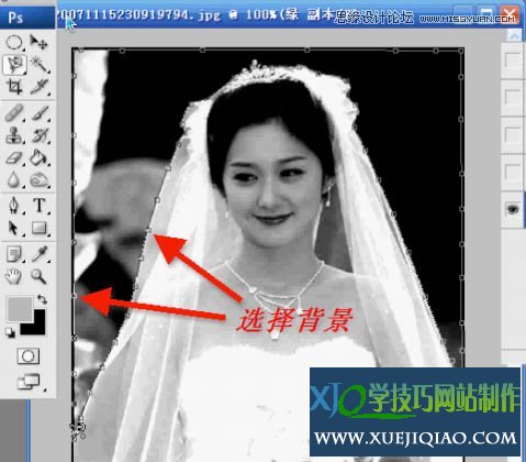 Photoshop使用通道抠出透明婚纱的新娘