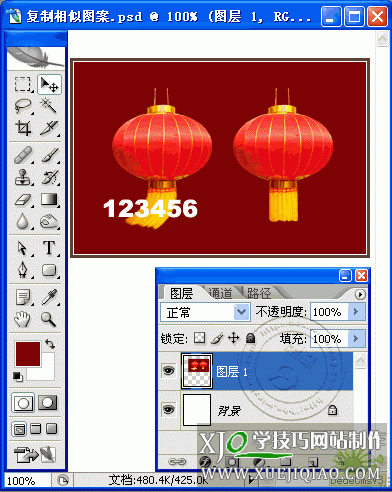 用Photoshop去除照片中文字的几个基本技法