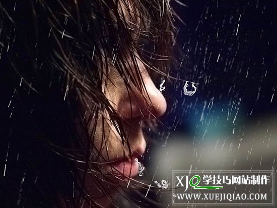 头像照片添加下雨效果的PS技巧