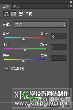 给影视人物图片添加漂亮雪花的PS技巧