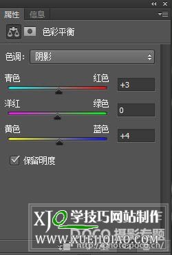 给影视人物图片添加漂亮雪花的PS技巧