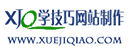 网页模板,CMS模板,网站模板免费下载-学技巧网站制作