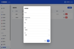 我用AI手搓了一个医院CRM系统