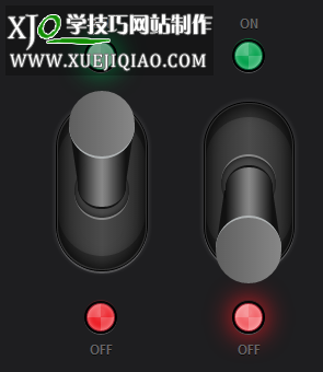 纯CSS3滑杆开关切换按钮特效