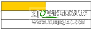 鼠标滑过表格内单个单元格的背景变色特效