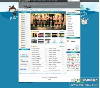 DEDECMS5.7笑话网站源码带1.6W数据