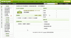 织梦dedecms后台自定义表单导出到excel功能