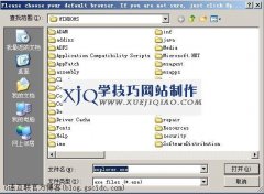 windows环境下wampserver的配置图文详解